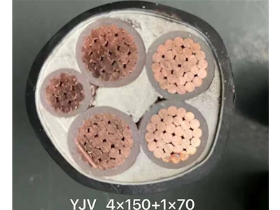 金光達電纜YJV-4X150+1x70